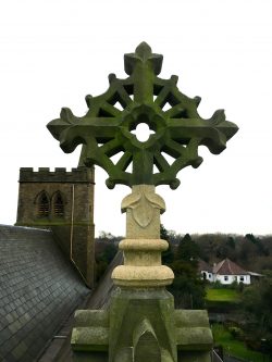 Image showing carved stone repair