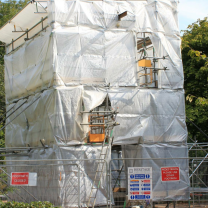 Image showing the scaffold around the Pinnacle