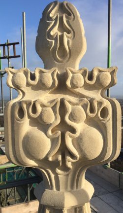 Image of intricate carved stonework