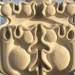 Image of intricate carved stonework