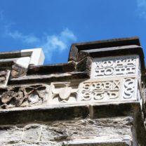 Image showing completed works with old and new stones to the South Aisle